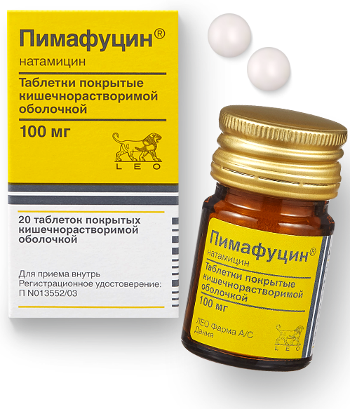tabletki-pimafutsin