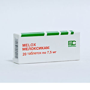 Аналоги Мелоксикама в таблетках и ампулах