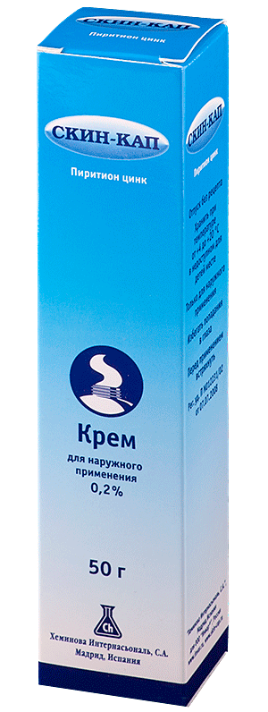krem-50-g