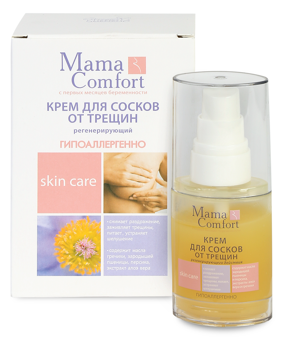 mama-komfort