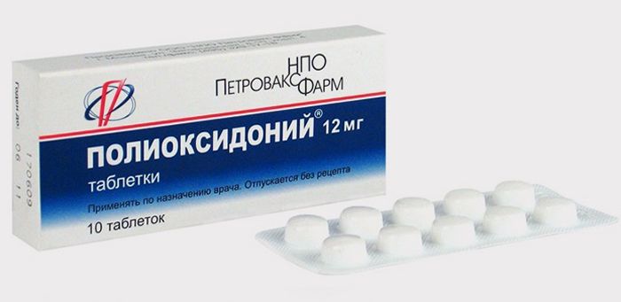 tabletki-Polioksidonij2