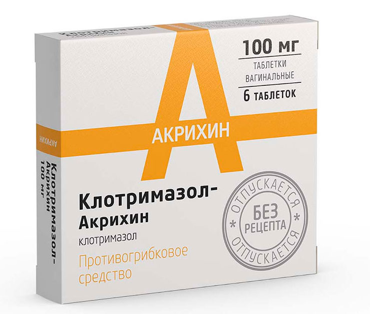 klotrimazol-tabletki-vaginalnye