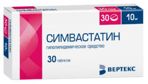 таблетки Симвастатин