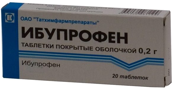 таблетки Ибупрофен