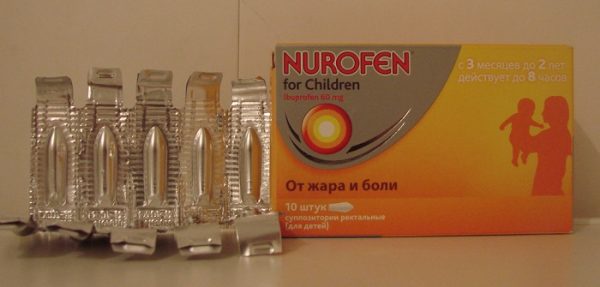 при какой температуре ребенку давать нурофен