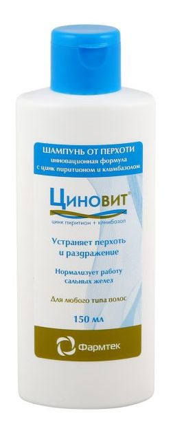tsinovit-shampun