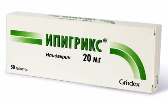 таблетки Ипигрикс