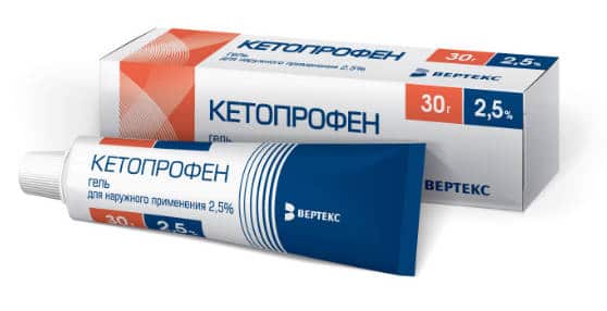 гель Кетопрофен