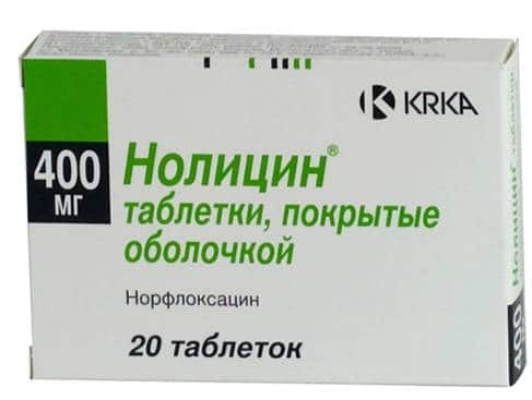 таблетки Нолицин