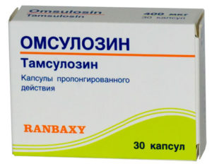Аналоги таблеток тамсулозина - список с ценами, что лучше выбрать