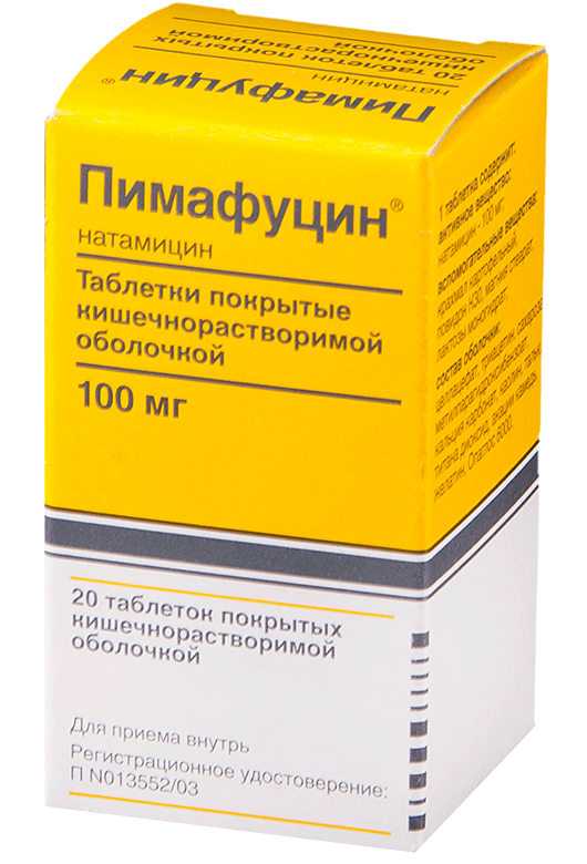 pimafutsin-tabletki-otzyvy
