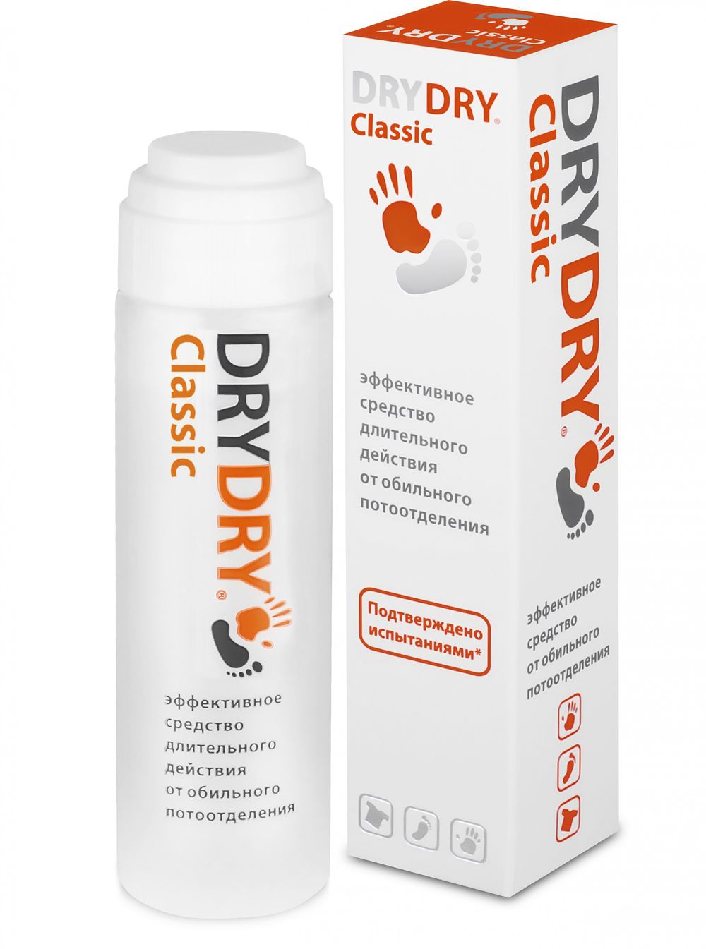 Dry Dry Classic от потливости рук