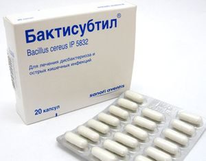 Аналоги Бактисубтила - дешевые препараты для замены: список