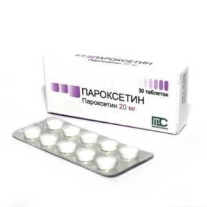 Таблетки Пароксетин
