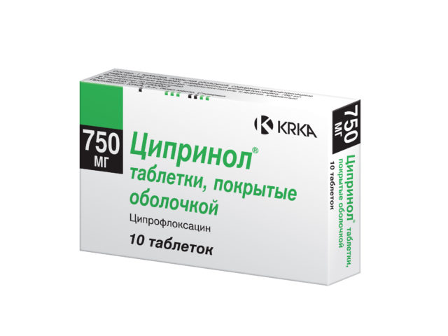 Основной действующий компонент таблеток Ципринол ципрофлоксацин оказывает бактерицидный эффект