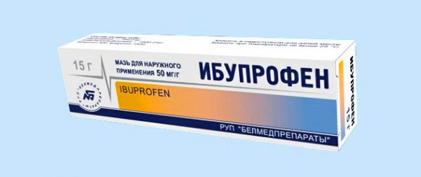 ибупрофен для детей от температуры