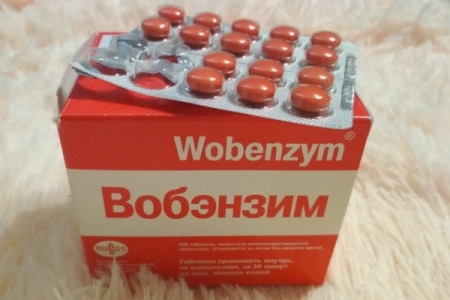 таблетки Вобэнзим