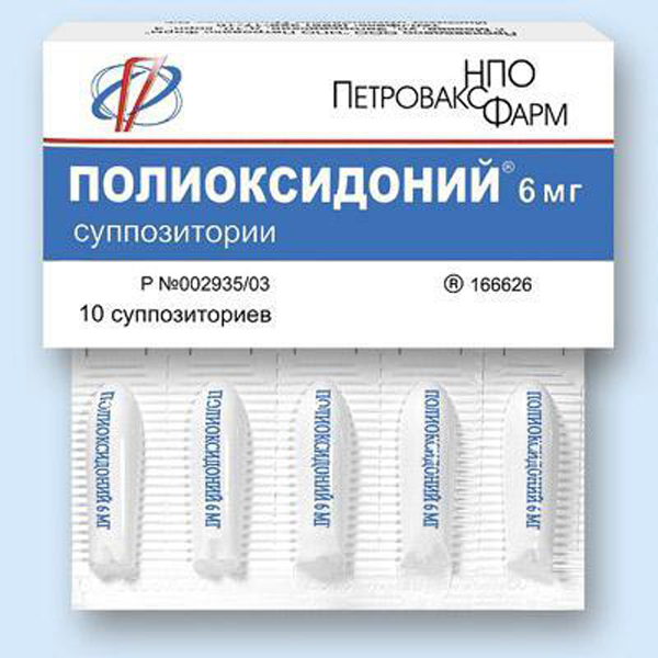 tabletki-Polioksidonij3