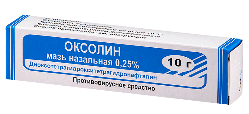 oksolinovaya-maz-ot-papillom