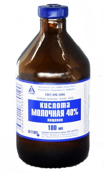 molochnaya-kislota