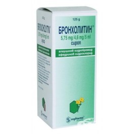 сироп бронхолитин