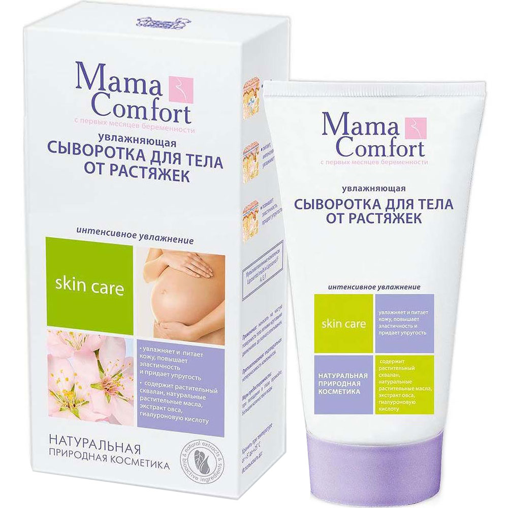 mama-komfort