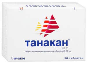 таблетки Танакан