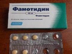 Таблетки Фамотидин: показания к назначению и особенности терапии